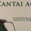 Eduardo Mano – Cantai ao Senhor (Vencedores por Cristo)
