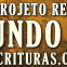 Projeto Ressurgência #2 – Profundo Amor