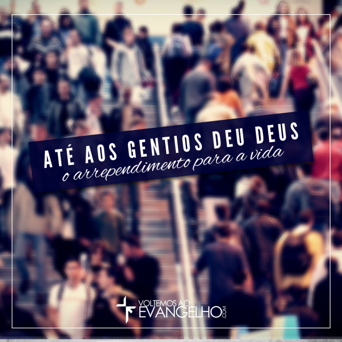 04Conversao
