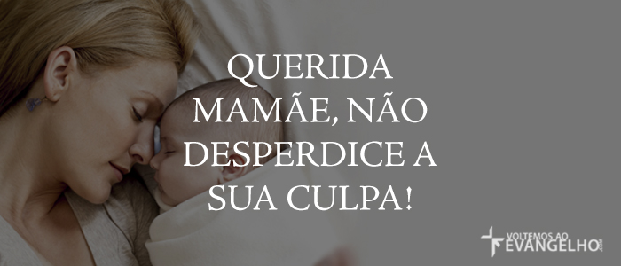QueridaMamae