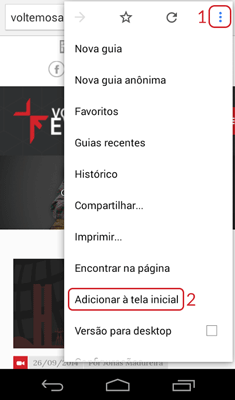 ve-android